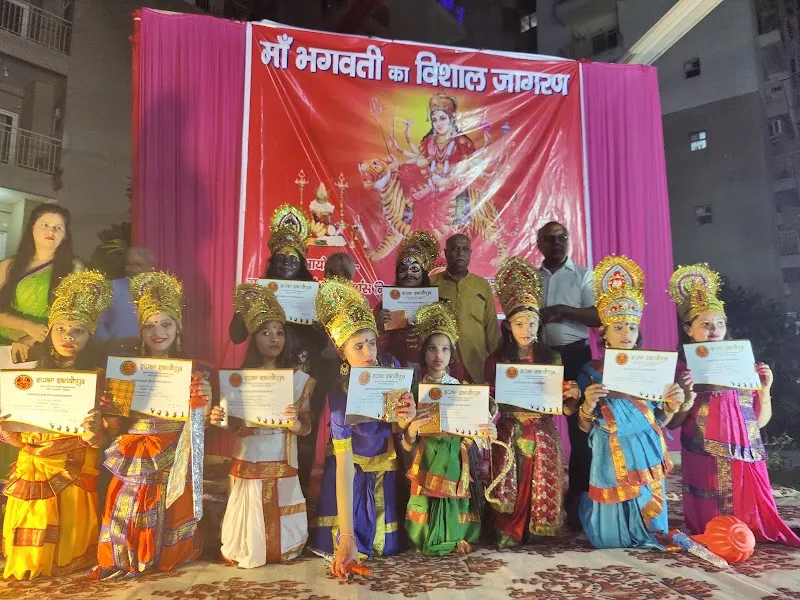 Swar Sandhya institute of performing Arts & Gymnastics Academy
