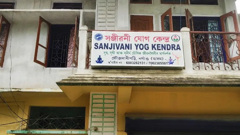 Sanjivani Yog Kendra