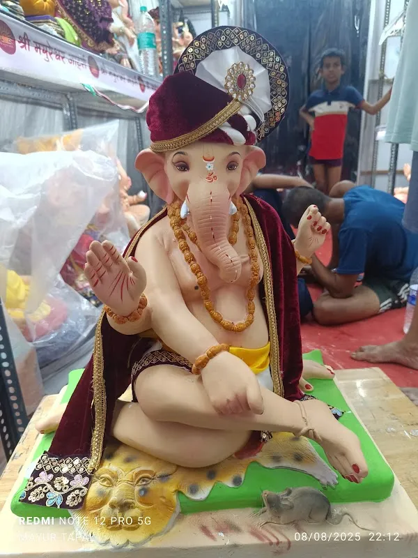 Shree Mayureshwar Arts Studio