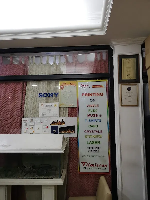 Filmistan Photo Studio