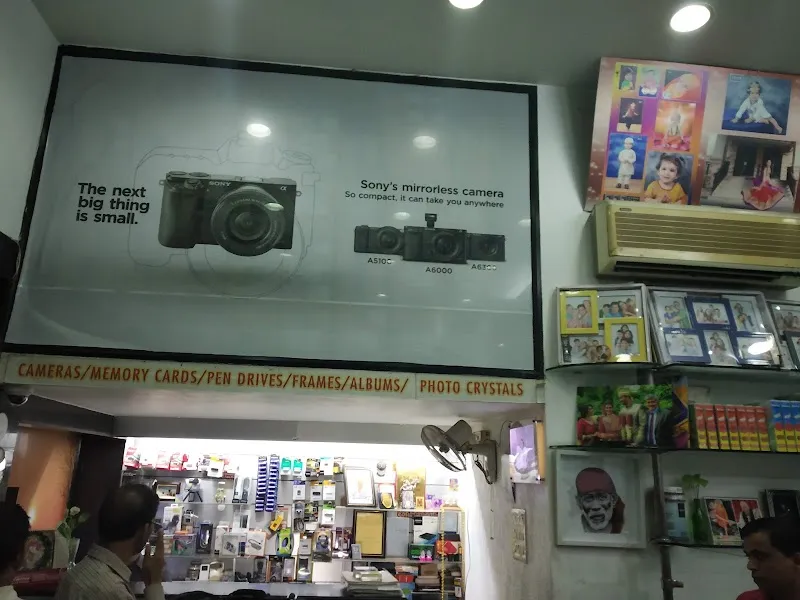 Filmistan Photo Studio