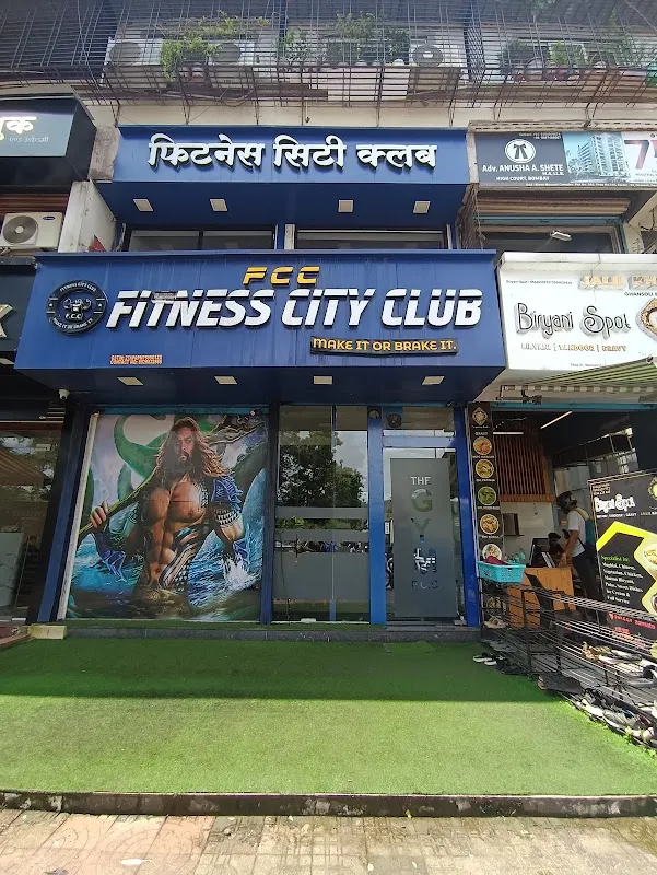 Fitness City Club (F.C.C)