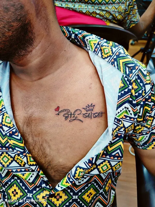 D FLYING TATTOO STUDIO