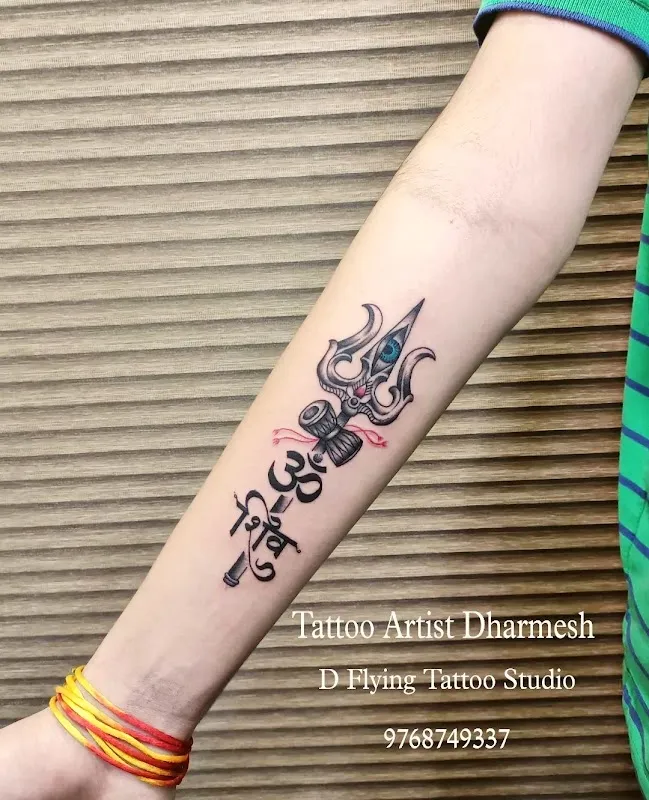 D FLYING TATTOO STUDIO