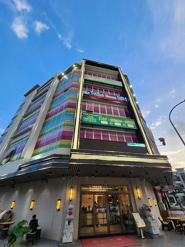 Massage Osotto Health Care Center (元生态健康养护中心)