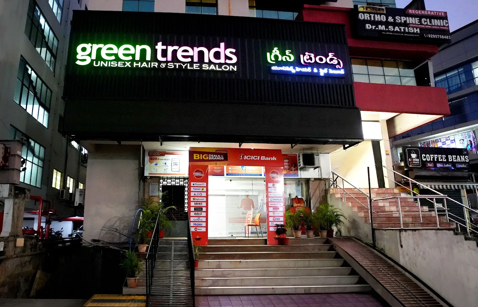 Green Trends Unisex Salon, Ram Nagar, Visakhapatnam