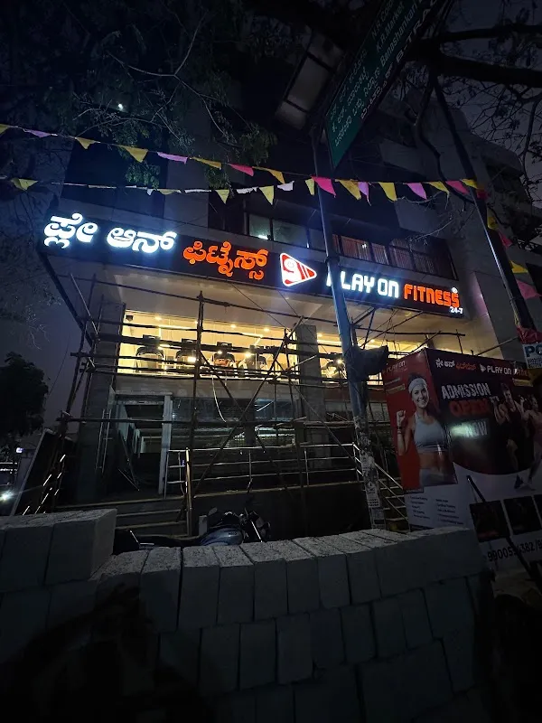Play On Fitness Basavanagudi