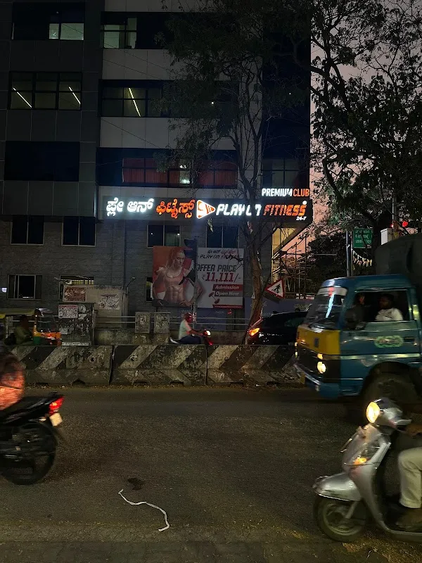 Play On Fitness Basavanagudi
