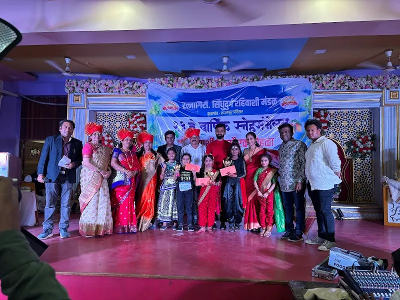 Krupal Dance Studio