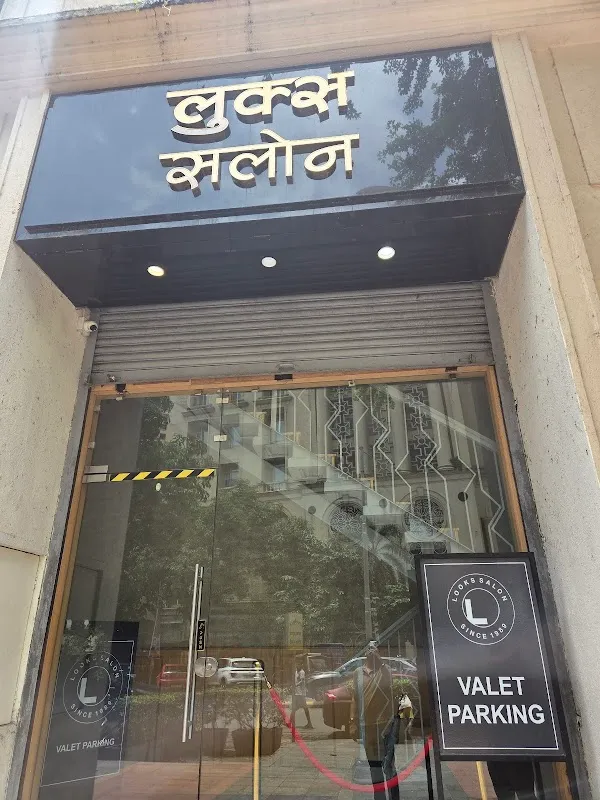 Looks Salon, Hiranandani Gardens
