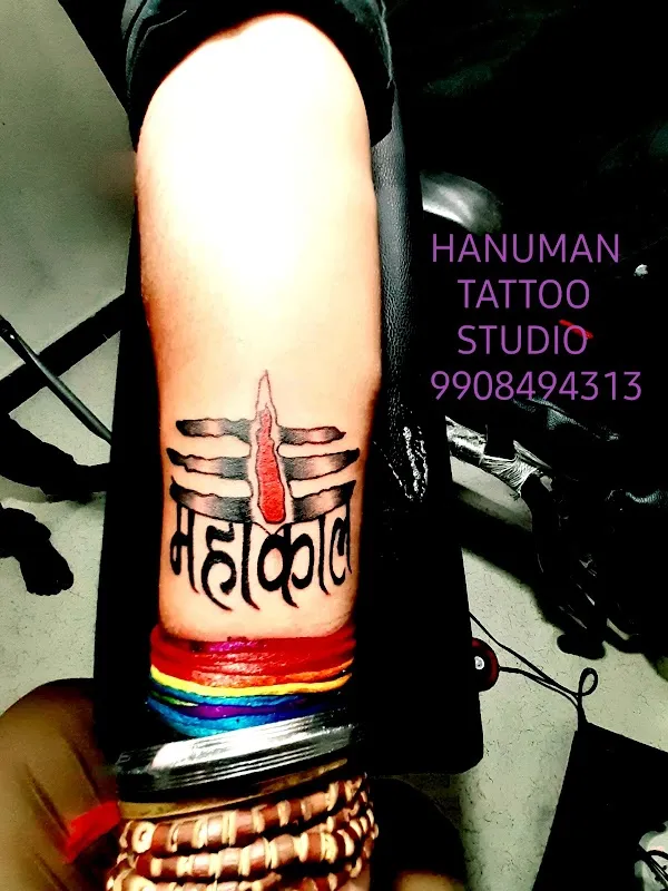 Hanuman Tattoo Studio