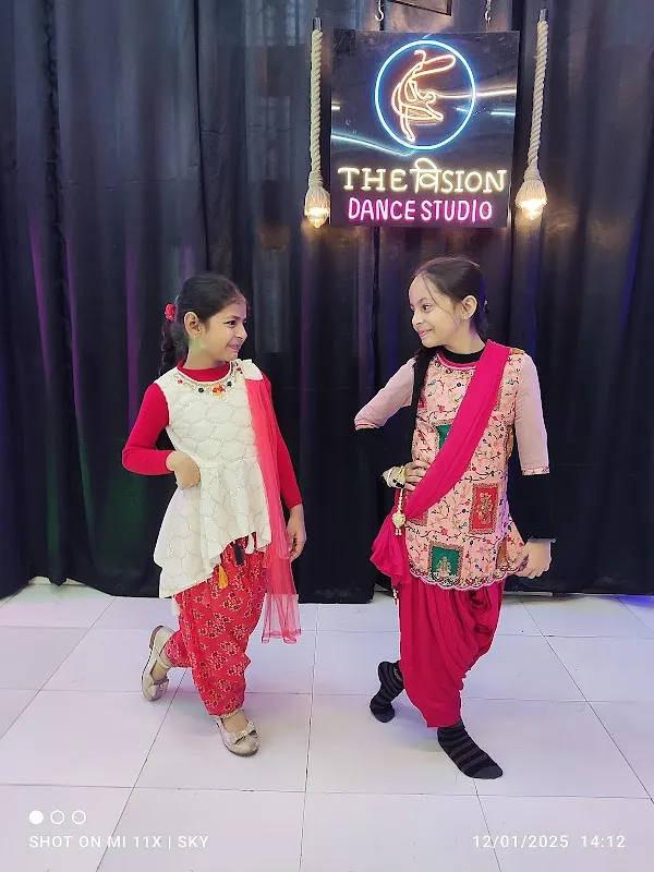The vision dance studio