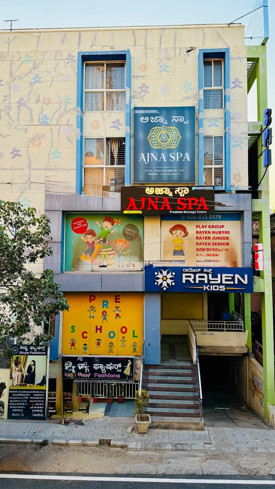 Ajna Spa - Massage Centre Bangalore