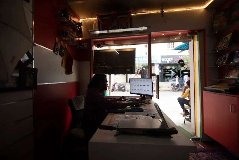 Roopakala Studio