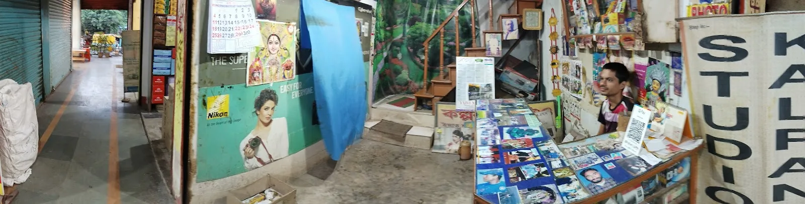 Kalpana Studio