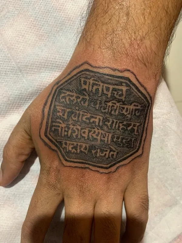 Aks ink tattoo
