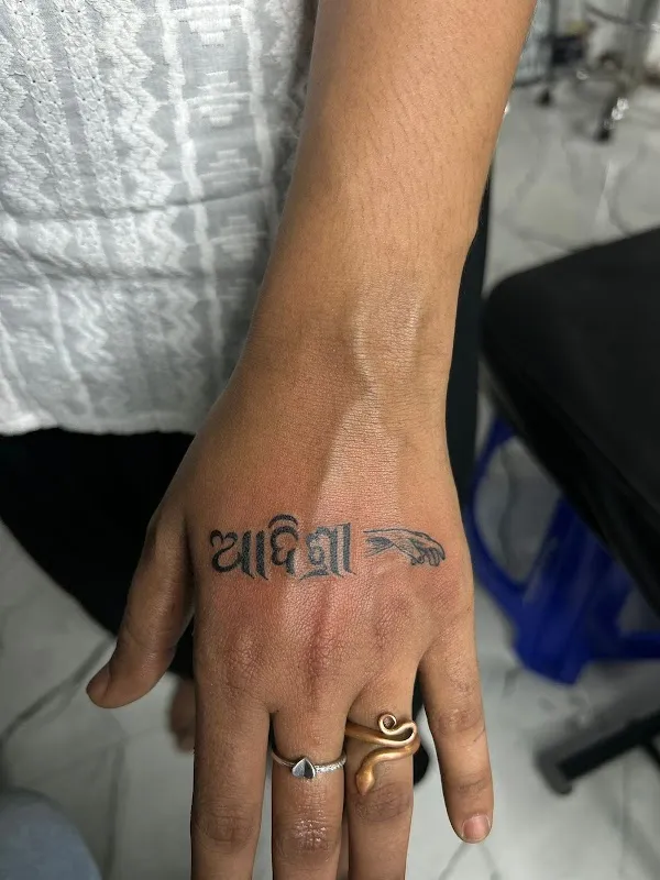 Mr.Artist Tattooz