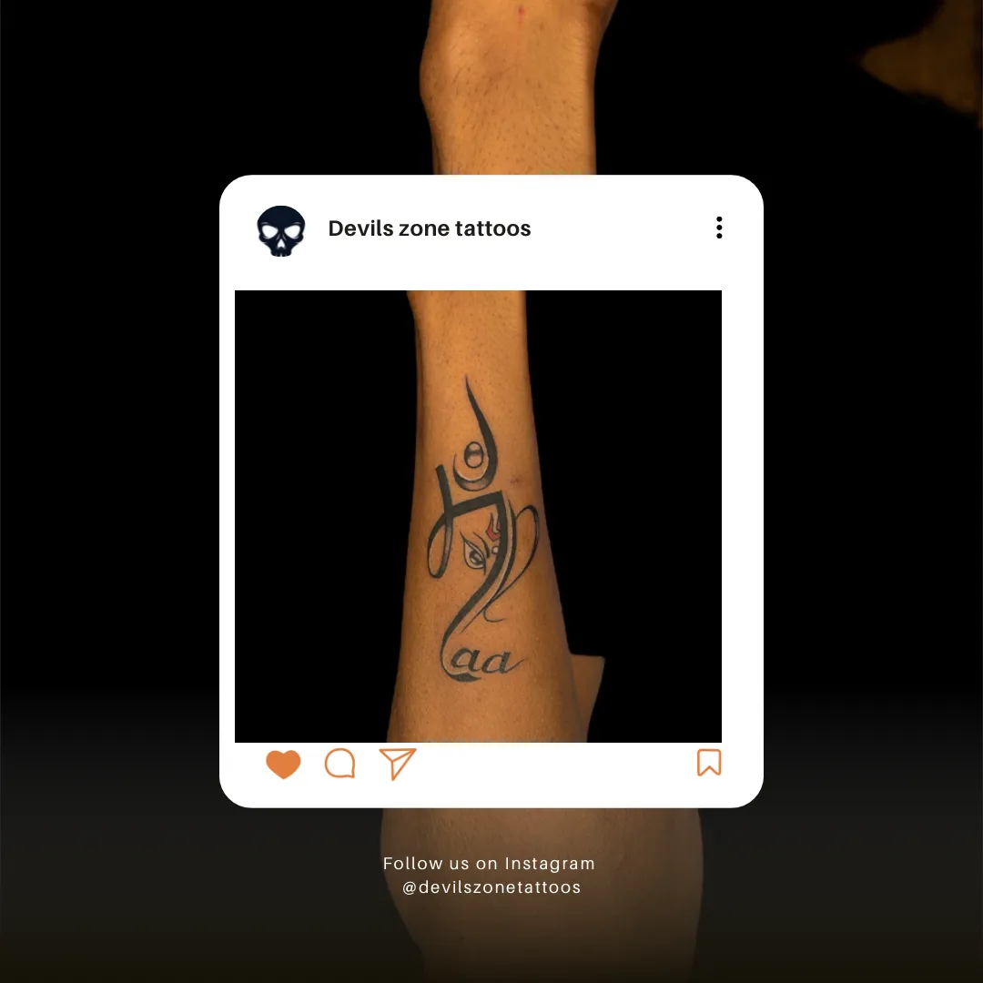 Devils Zone Tattoo
