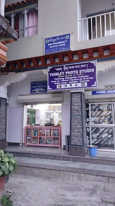 Thinley Photo Studio