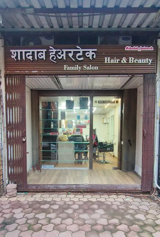 Shadab hairtech family salon