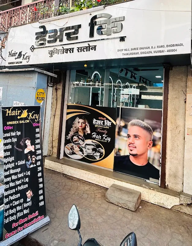 HAIR KEY UNISEX SALON