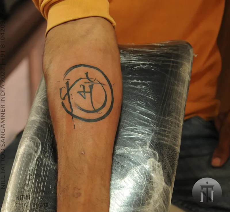 Nill Tattoo Studio