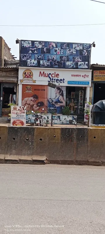 Muscle Street Fitness Centre