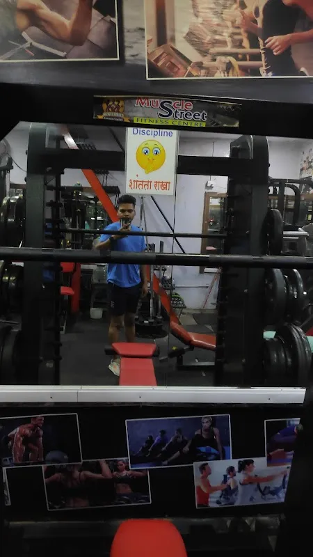 Muscle Street Fitness Centre