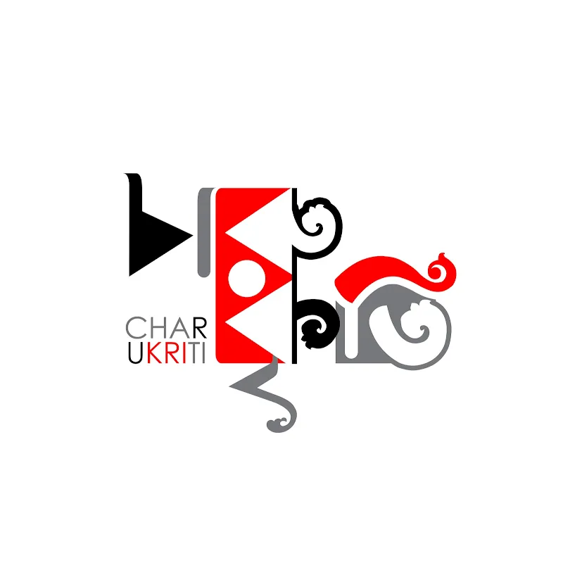 Charukriti - An Abhishek Bhattacharya Creation