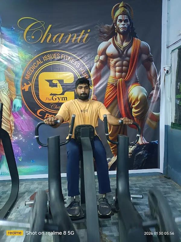 C Pro Gym