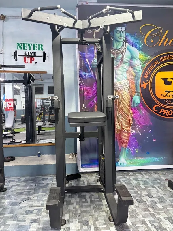 C Pro Gym