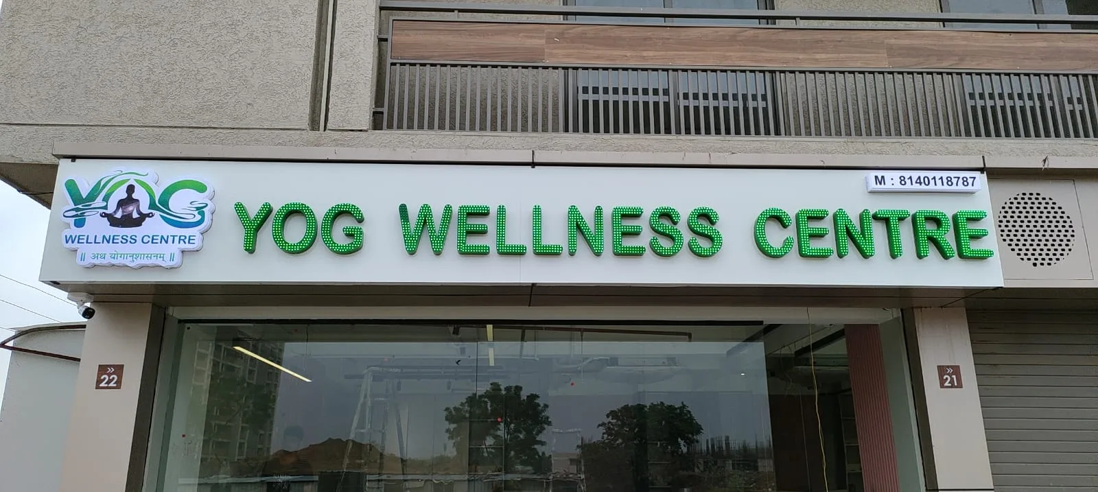 Yog Wellness Centre