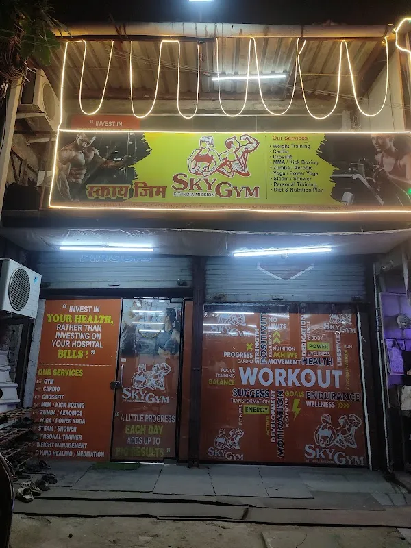 Sky Gym