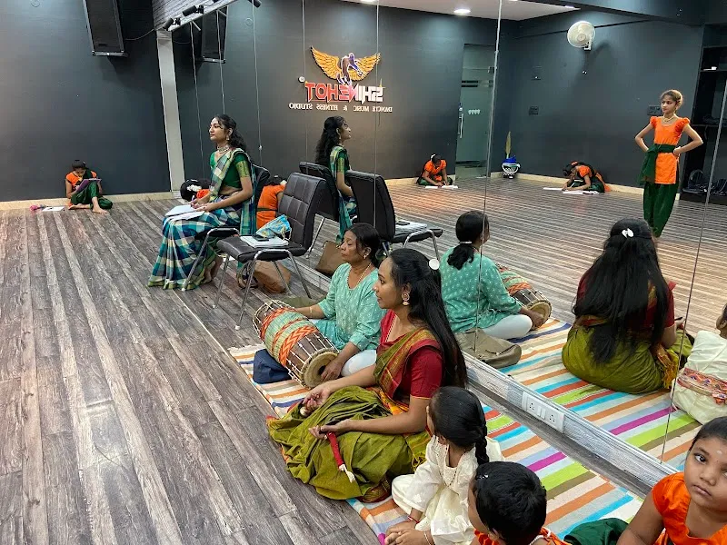 SHINEHOT DANCE MUSIC AND FITNESS STUDIO