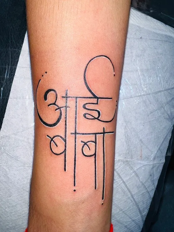 Trusted Ink tattoo best tattoo shop in thane