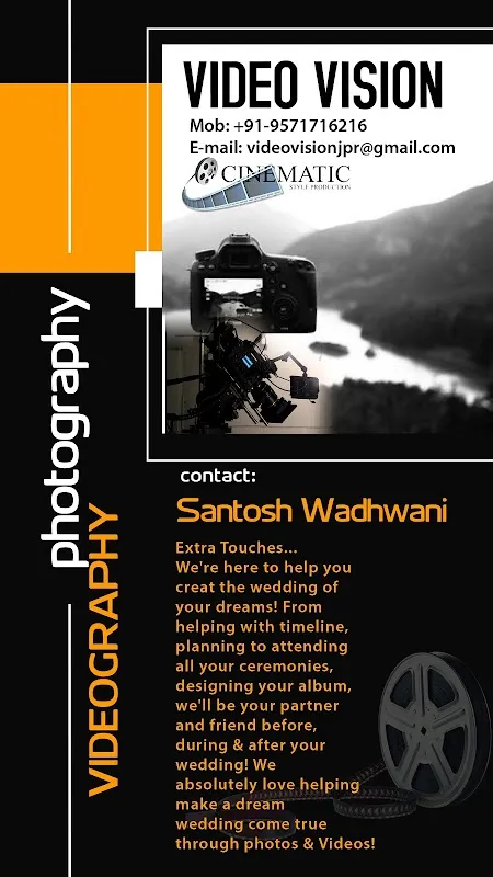 Video Vision Photo Studio