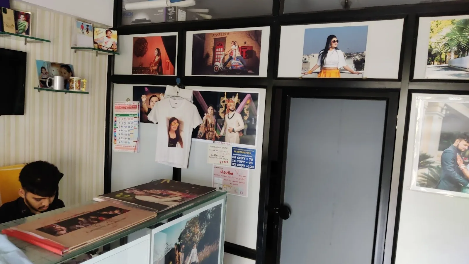 Siddhi Digital Studio