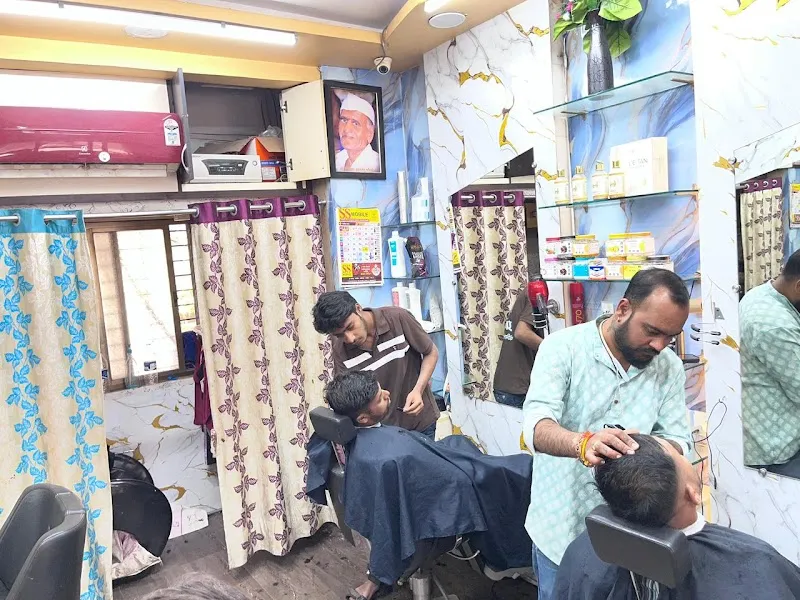 Prabhat family salone & tattoo studio