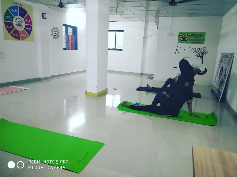 UTTHAAN WELLNESS (The First Neurotherapy)