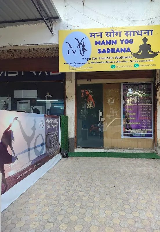 Mann Yog Sadhana