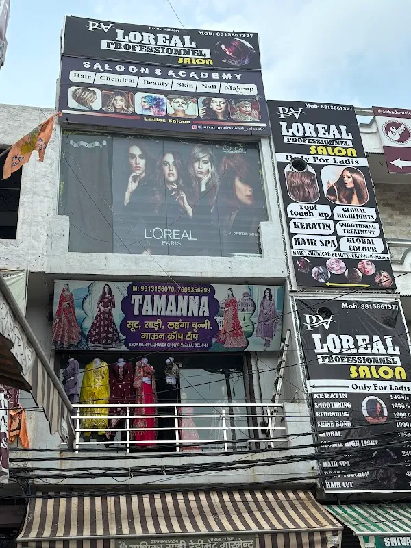 PV Loreal professional salon