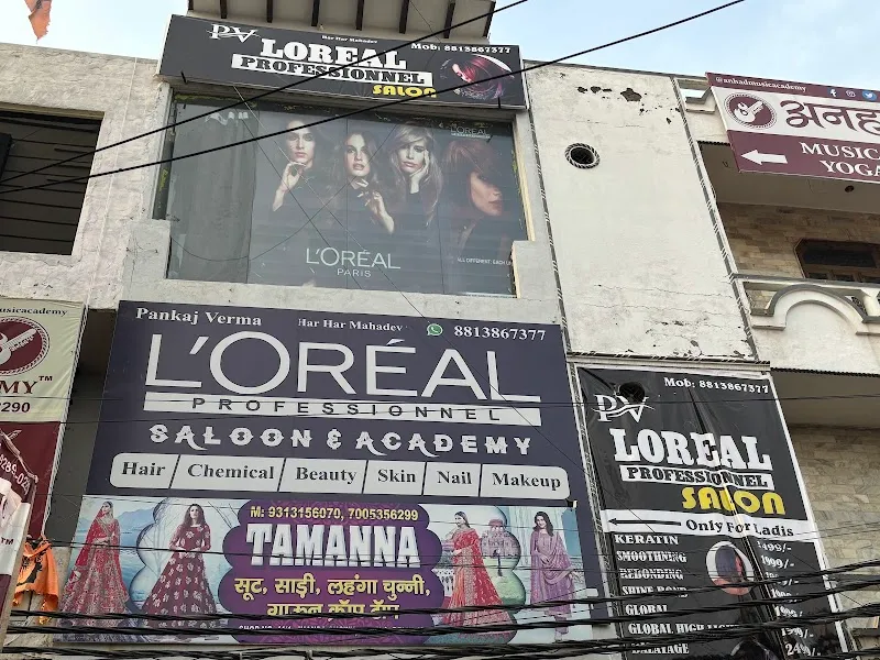 PV Loreal professional salon