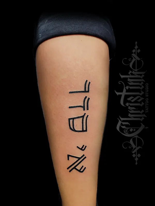 Christ Ink | The Affordable Tattoo studio in Bangalore