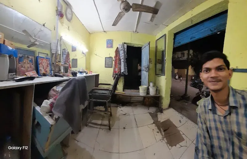 Sharma Salon