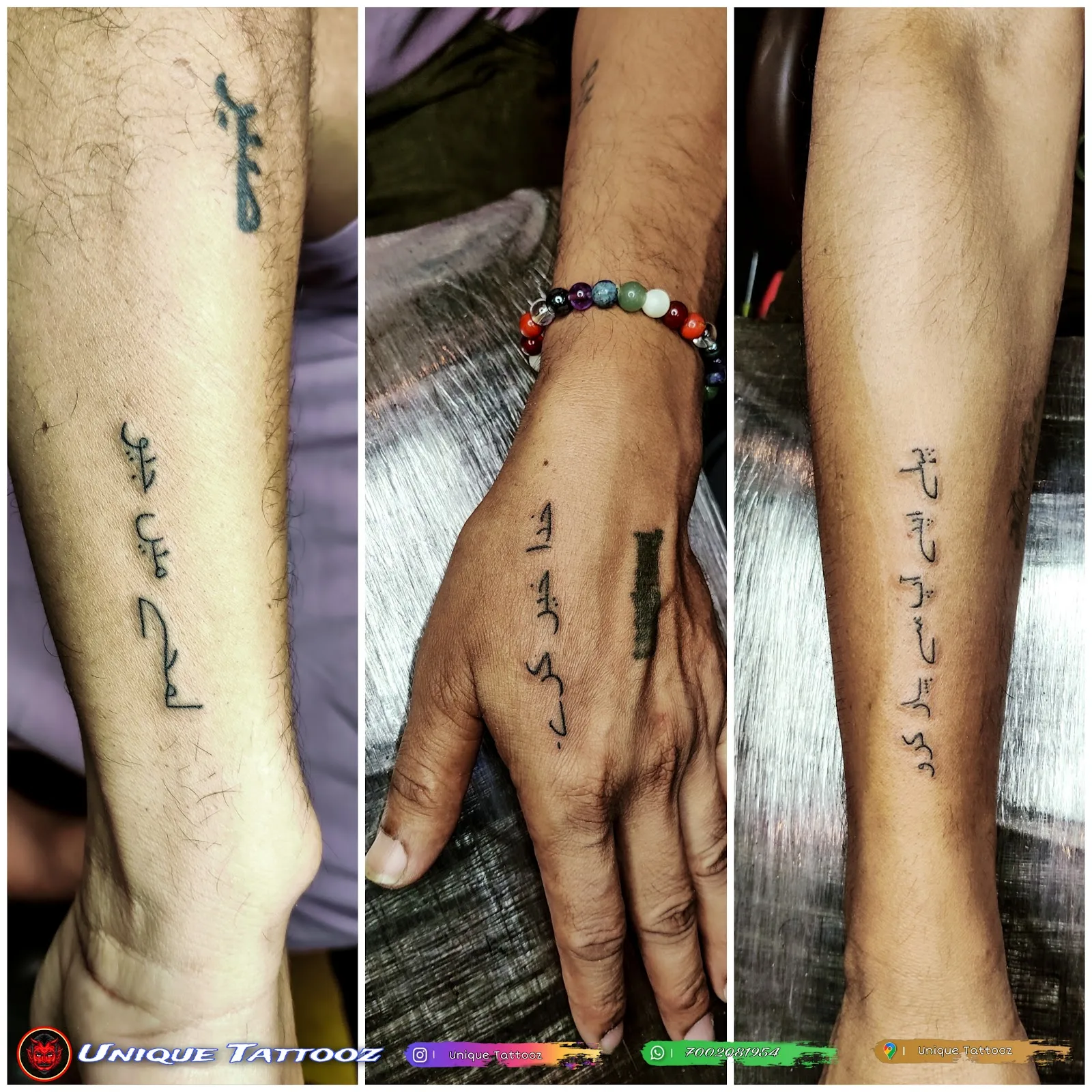 Unique Tattooz- Guwahati