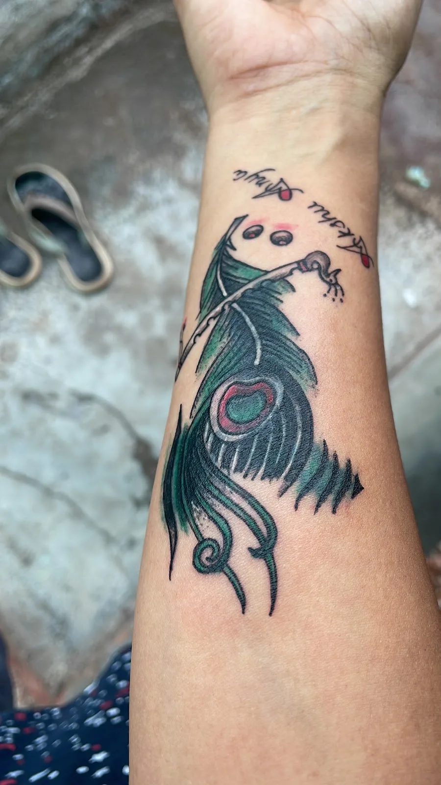 Jaguar Tattoo Studio