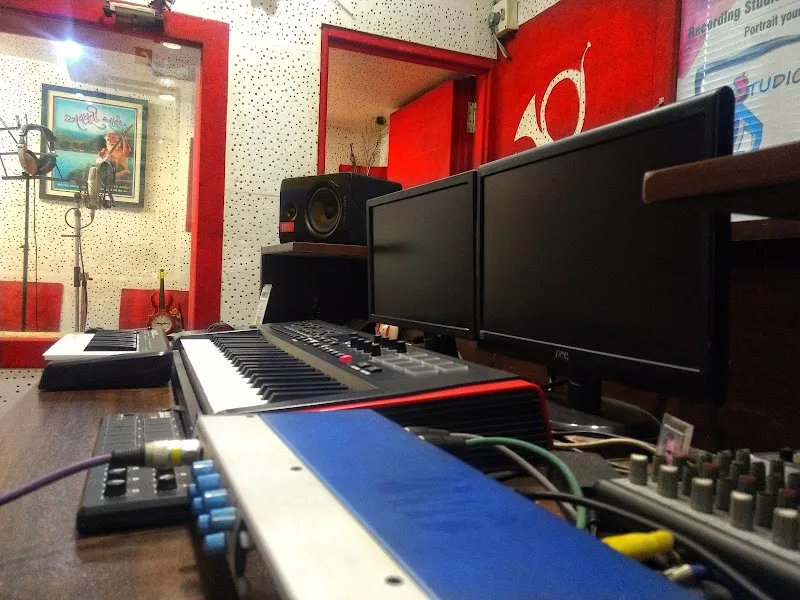 Recording Studio Avdhooti