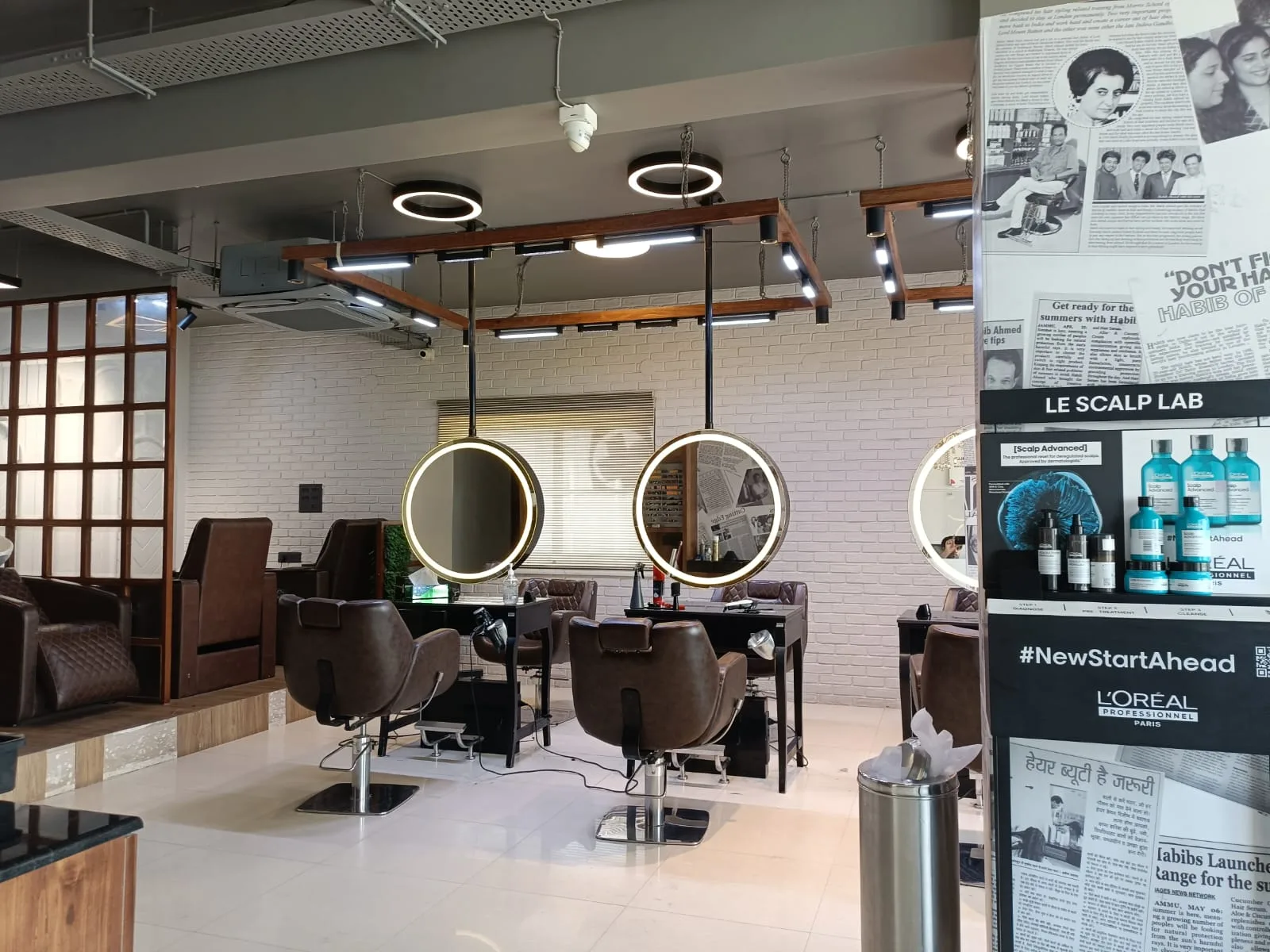 Habibs Hair & Beauty Salon Nalagandla