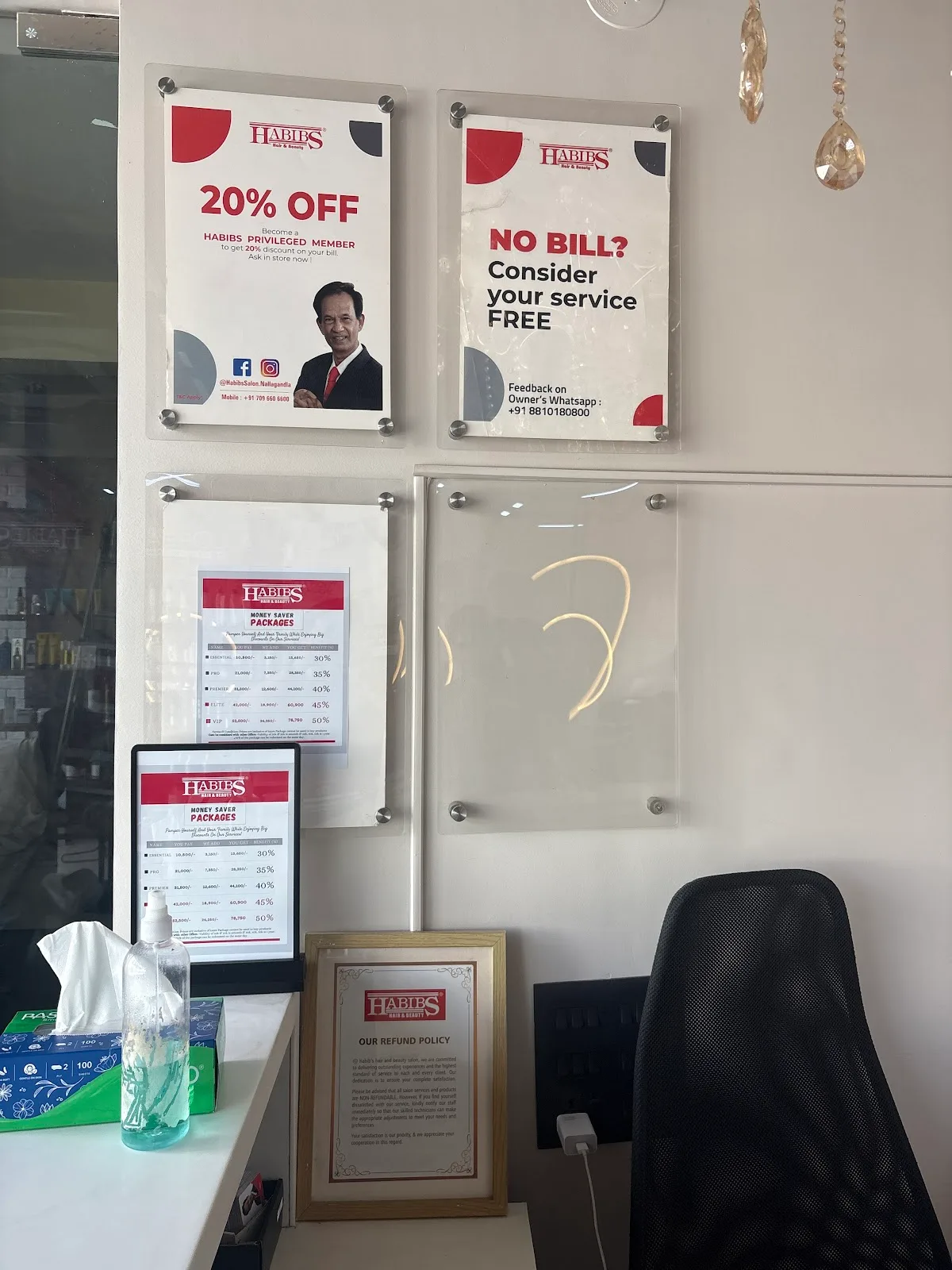 Habibs Hair & Beauty Salon Nalagandla