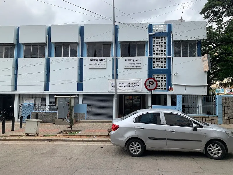 Sri Ajantha Color Lab